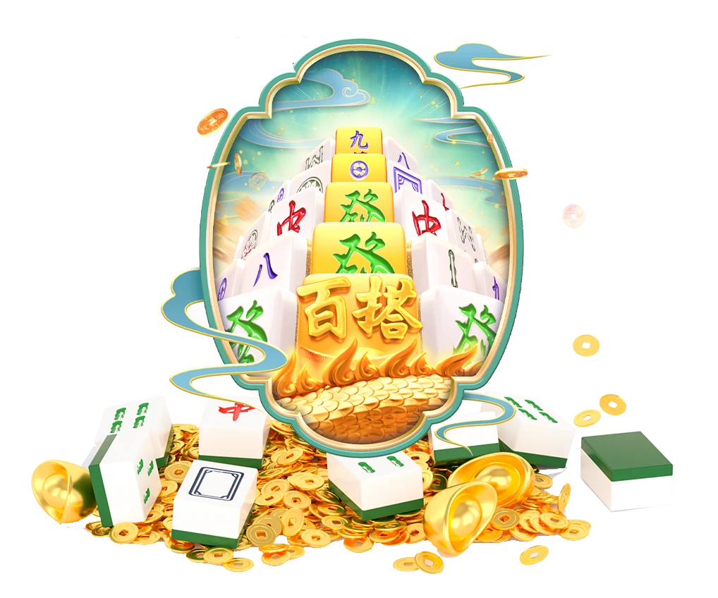 PG电子数字游艺画面主题1