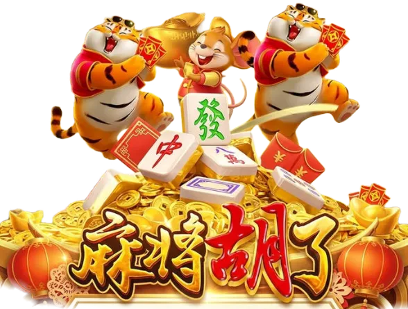 PG电子数字游戏视觉图鉴第11幅